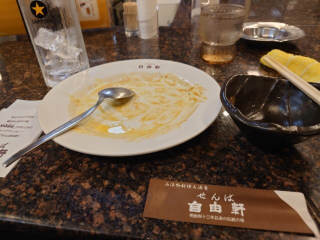 用户对于せんば自由軒 本店的评论高清图