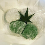 User's review image for あいと電氣餅店