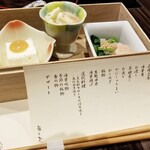 User's review image for 梅の花 吉祥寺店