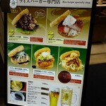 User's review image for COMEL 羽田63番ゲート店