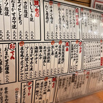 用戶對於海鮮屋台おくまん 蔵前店的評論圖