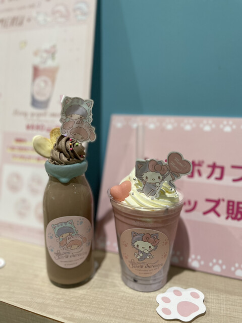 用戶對於MILK MILK MILK！的評論高清圖