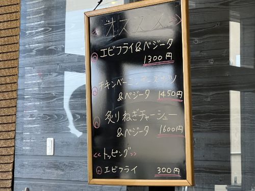 用户对于香屋的评论图