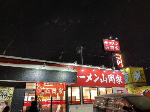 用戶對於ラーメン山岡家 旭川神居店的評論圖