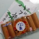 用戶對於元祖八ツ橋 西尾為忠商店  清水店的評論圖