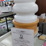 User's review image for 山本牧場