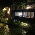 User's review image for 祇園たんと