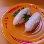User's review image for スシロー 札幌パルコ店