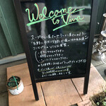 用戶對於グラタン専門店 viva食堂的評論圖