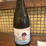 User's review image for yum