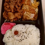 User's review image for 坂原精肉店