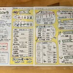 用户对于カレー気分的评论图