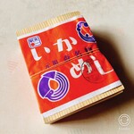 用戶對於いかめし 阿部商店的評論圖