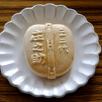 用户对于庄之助 神田須田町店的评论图