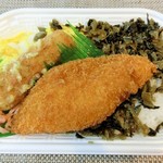 User's review image for ほっかほっか亭 荒本駅前店