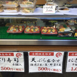 用戶對於旭鮨総本店 下高井戸本店的評論圖