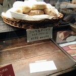 用戶對於パンの田島 浅草ROX店的評論圖