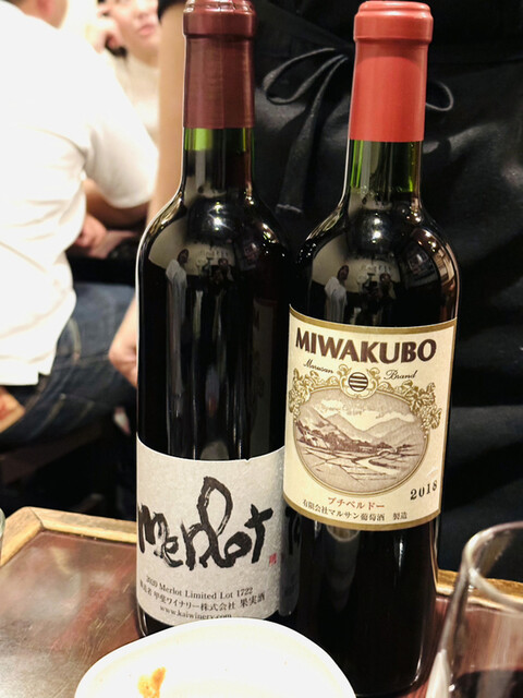 用戶對於居酒屋 甲州屋的評論高清圖