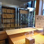 User's review image for 果実屋珈琲