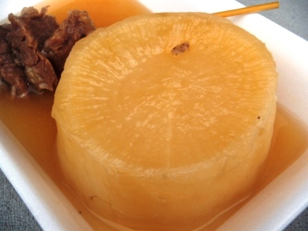 用户对于石橋食品的评论图