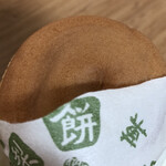 用户对于阿闍梨餅本舗　満月 大丸梅田店的评论图