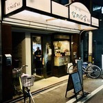 用戶對於旬彩 なかじま商店的評論圖