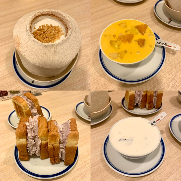 用戶對於香港誠記 池袋店的評論圖