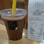 用戶對於シマエナガクレープ イオン札幌西岡店的評論圖