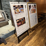 User's review image for 和食 えん 汐留店