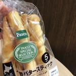 用戶對於Pasco夢パン工房 手稲店的評論圖