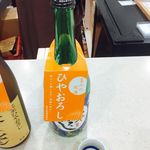 用戶對於日本酒セラーHARETOKE的評論圖