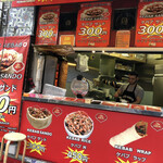 User's review image for レイスケバブ 新宿店
