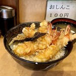 用戶對於天丼ふじ的評論圖