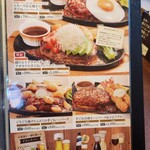 用户对于ヴィクトリアステーション 滝川東町店的评论图