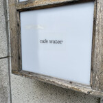 用户对于cafe water的评论图