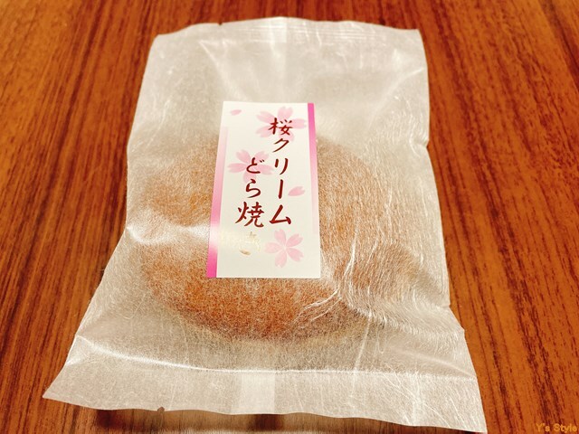 用户对于総本家 よし廣的评论高清图