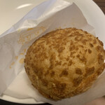 User's review image for ビアードパパ 京王永山店