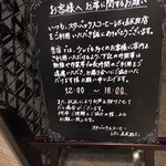 用户对于スターバックス コーヒー 五反田東急スクエア店的评论图