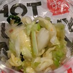 用戶對於すき家 業平橋店的評論圖