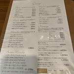 用户对于未来カレー こりす的评论图