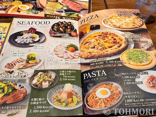 User's recommendation image for 銀座ライオン KITTE博多店