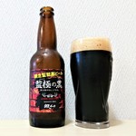 用户对于網走ビール的评论图