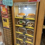 用户对于カリーハウス コロンボ的评论图