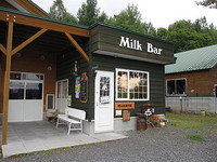 User's review image for Creamery農夢 Milk Bar