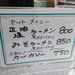 用户对于大門的评论图