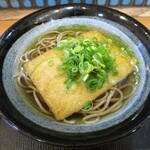 用戶對於麺座 中書島店的評論圖