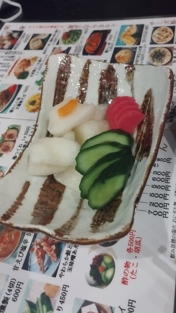 用户对于居酒屋 遊ぜん的评论高清图