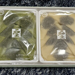 用戶對於聖護院八ツ橋 京都伊勢丹店的評論圖