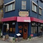 User's review image for ぽんぐさ