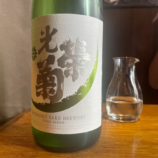 用戶對於北海道海鮮・個室情緒 ～ ２３番地 ～ 新宿東口店的評論高清圖